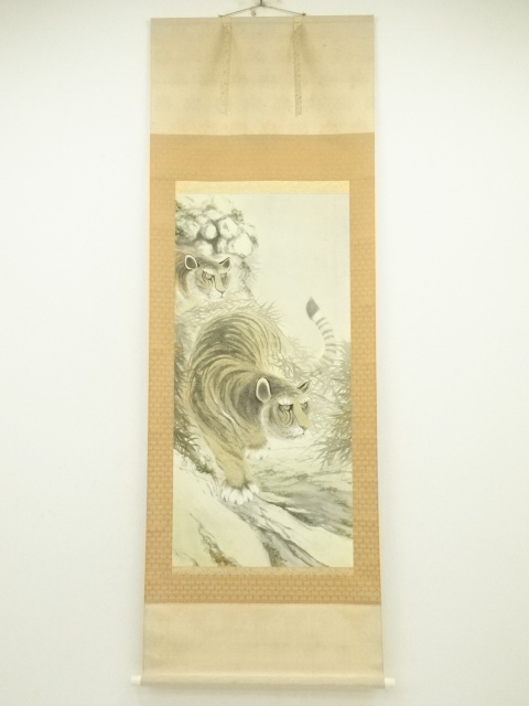 Paintings & Calligraphy